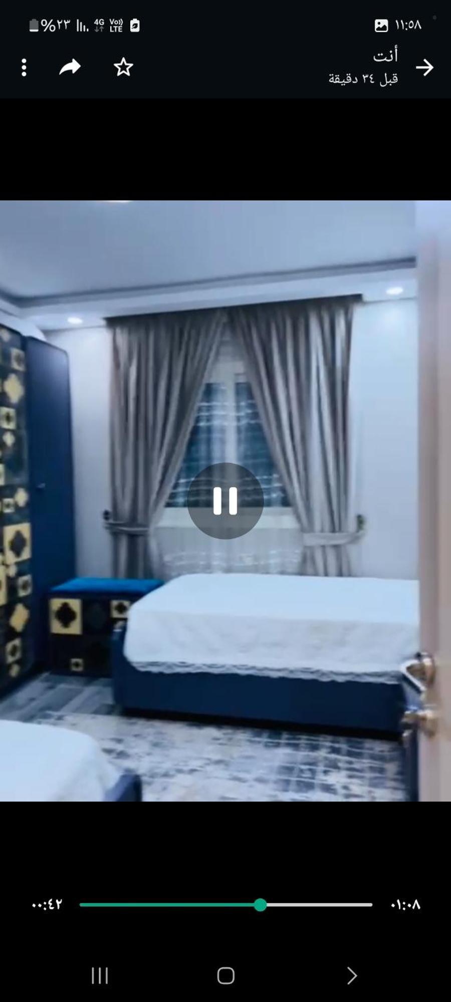 Apartment المهندسين جزيره العرب *